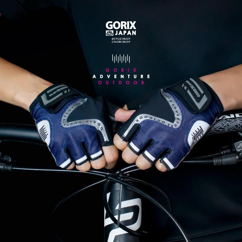GORIX[ゴリックス]サイクルグローブ 指切り 夏用 自転車 ロード