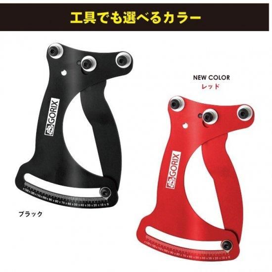 全国送料無料】スポークテンションメーター 自転車張力測定器 張