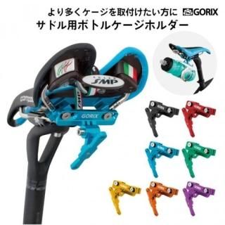 カーボンボトルケージ BONTRAGER 「ボントレガー」 XXX カーボンボトルケージ / 中目黒