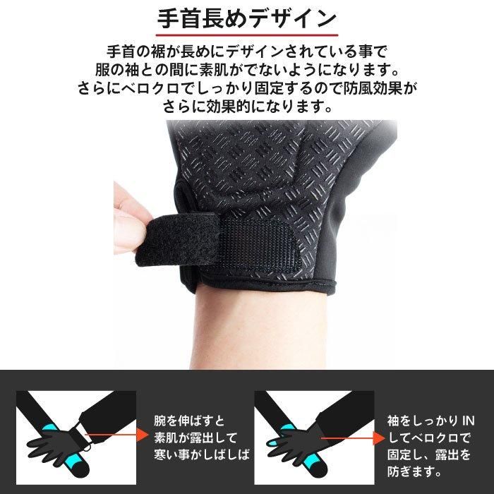 新品未使用‼️24年モデル✨極暖☆ブリーフィング WINDブロックハイネック☆ BERING（ベーリング） | 【11月初旬入荷予定】≪予約受付中