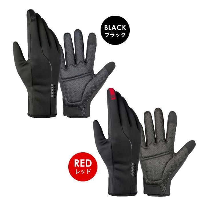 新品未使用‼️24年モデル✨極暖☆ブリーフィング WINDブロックハイネック☆ BERING（ベーリング） | 【11月初旬入荷予定】≪予約受付中