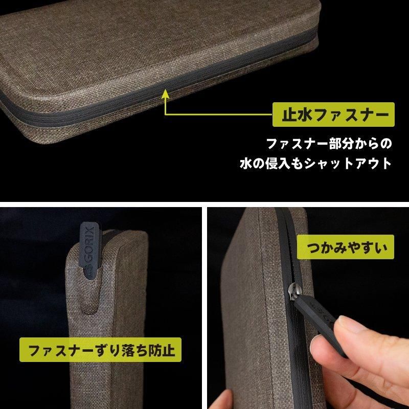 GORIX スマホ収納サイクルポーチ スマホや鍵、お金など収納