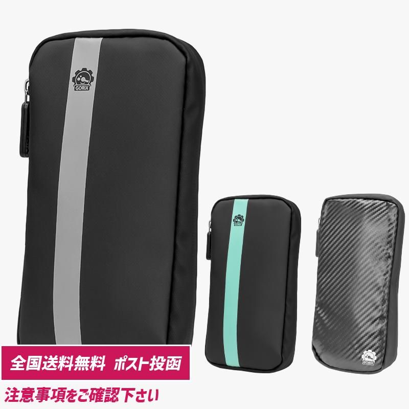 全国送料無料】サイクルポーチ 防水 ポーチ ライドポーチ 大容量 全国送料無料】サイクルポーチ 防水 ポーチ ライドポーチ 大容量