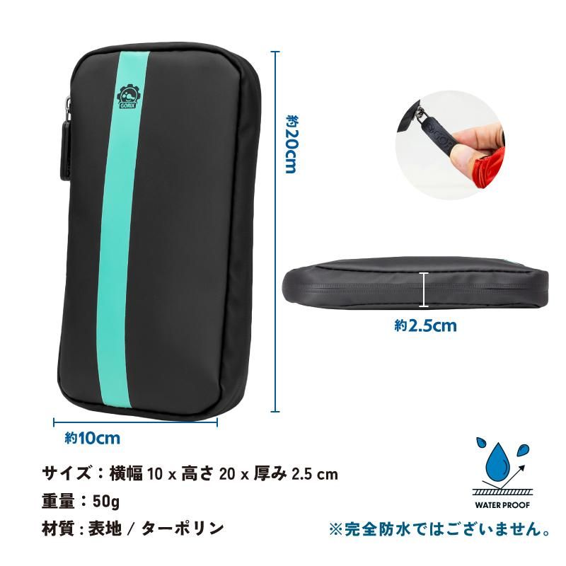 全国送料無料】サイクルポーチ 防水 ポーチ ライドポーチ 大容量