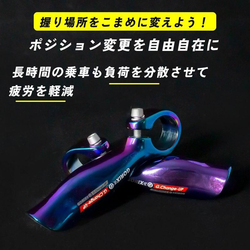 GOLDEN CONCEPT★VIP★かっこよくキマる♪Carbon バングル hoka-230825-01.jpg