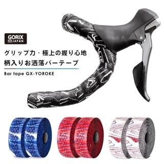 自転車パーツ - GORIX公式オンラインショップ本店