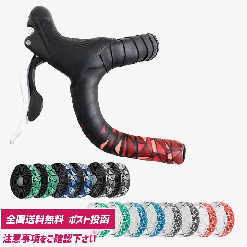 ハンドメイドノブ　TPR（ラバー素材）タイプC3ブラック　2個 楽天市場】8本セット TPR サーモプラスチックラバー グリップ
