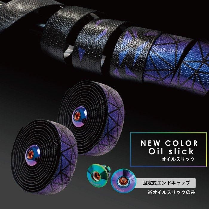 全国送料無料】ロードバイク バーテープ (GX-BARA) バラ柄 おしゃれ・2