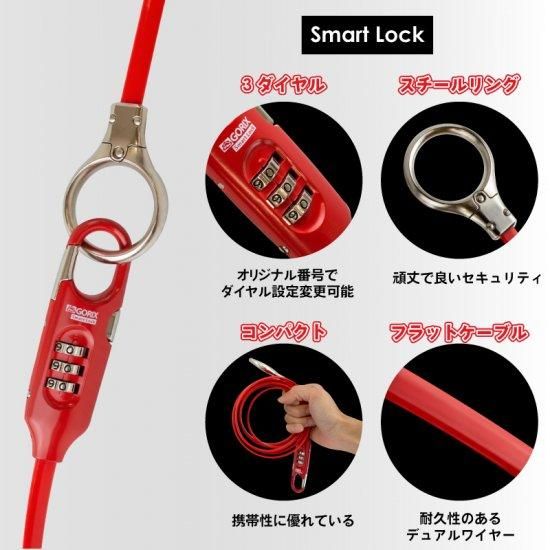 全国送料無料】自転車 鍵 ワイヤーロック ダイヤル式 (GX-3001 全国送料無料】自転車 鍵 ワイヤーロック ダイヤル式 (GX-3001