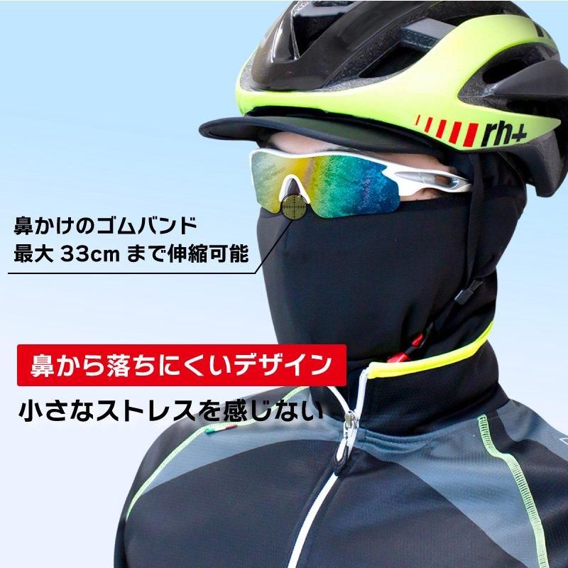 Y-3 BALACLAVA Y-3│Y-3 ワイスリー