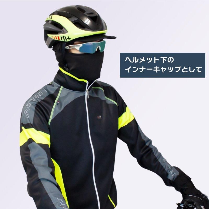 ZAN Headgear] Polyester Balaclava バラクラバ フェイスカバー