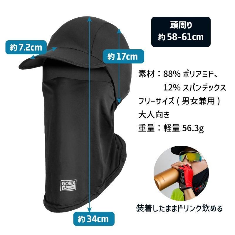 ★ご注意くじら★リアボーテ　2023-2024  シートマスク retinol.jpg?fitin=720:720