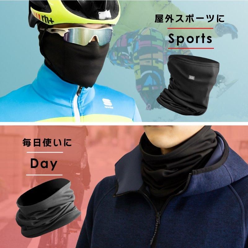 楽天市場】ブリーフィング ネックウォーマーの通販