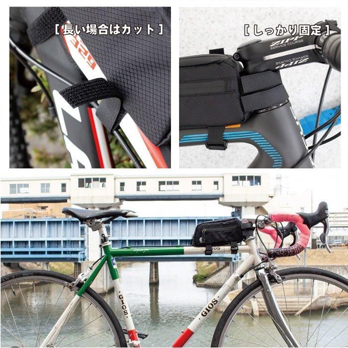 ロードバイク　フレームバッグセット ROCKBROS 自転車 バッグ トップチューブ フレーム スリム