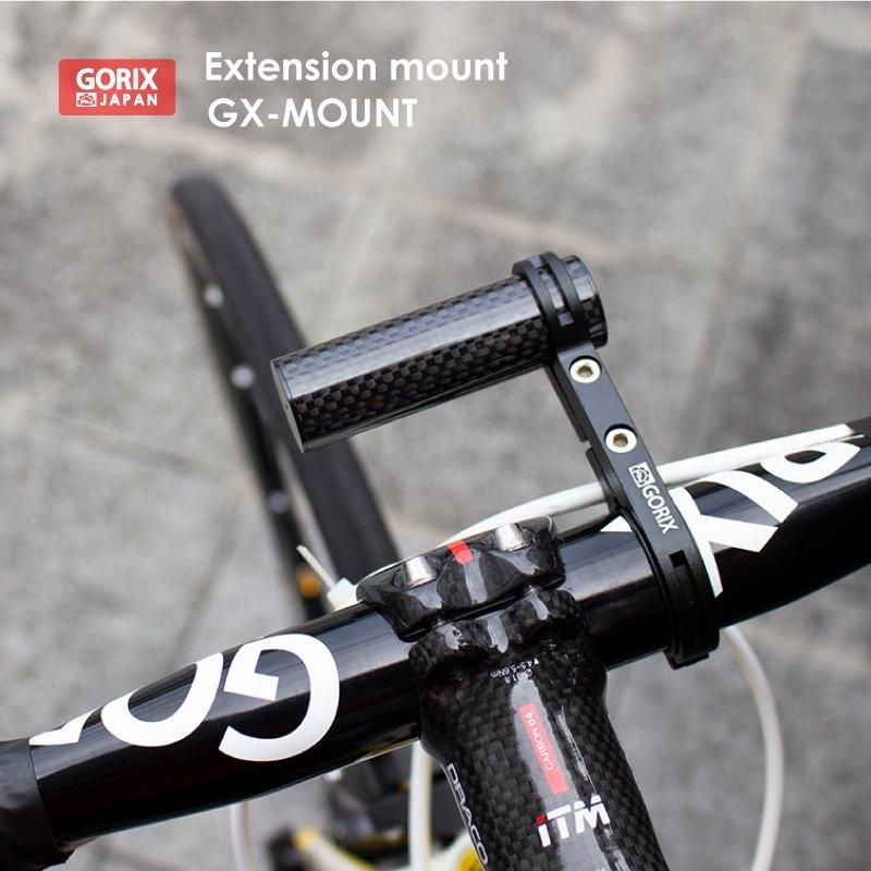 全国送料無料】ハンドルバー エクステンダー 軽量 カーボンチューブ