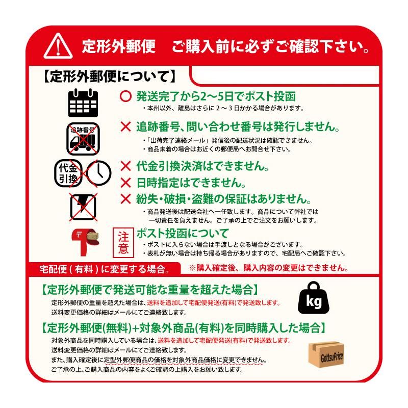 GORIX[ゴリックス]自転車用ライトホルダー 超軽量 CNC切削 (GX-HOLDER