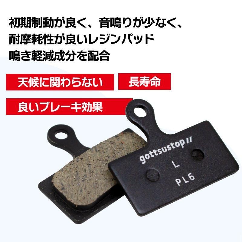 フィット GK4 GK5 GK6 GP5 GP6 ブレーキパッド フロント 前