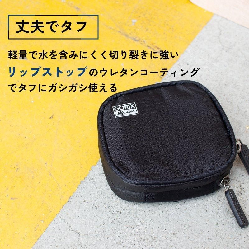 GORIX[ゴリックス]デュアルファスナーミニポーチ 防水ジップ