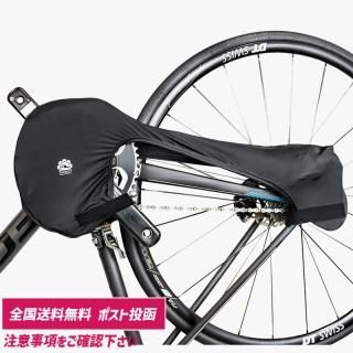ブラック自転車バッグ 約60cm ブラック自転車バッグ 約60cm zx-rob-b27_1.jpg