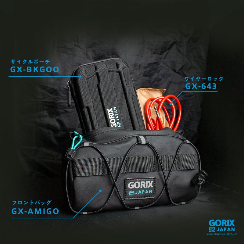 GORIX[ゴリックス] サイクルポーチ セミハードタイプ 撥水加工 防水