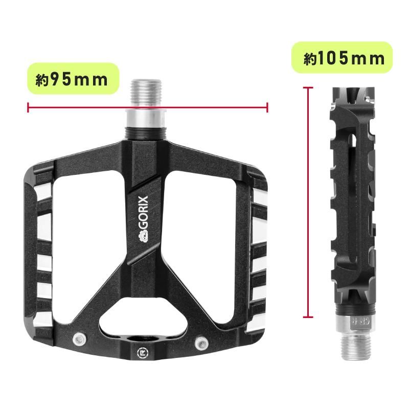 GORIX[ゴリックス]自転車ペダル フラットペダル 3ベアリング