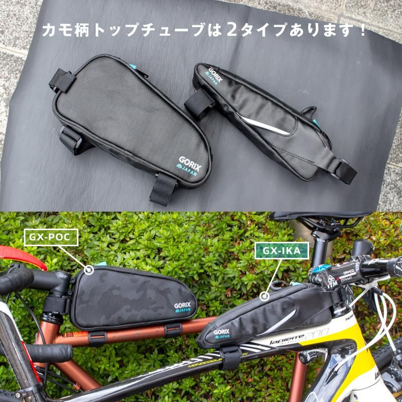 GORIX[ゴリックス] 細身でスリムなサイズなのでペダリング時に膝