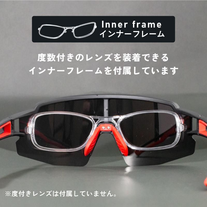 楽天市場】スポーツサングラス 調光レンズ 偏光レンズ ワイド