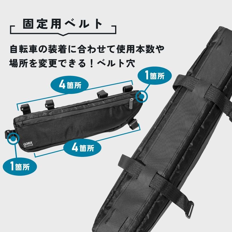 自転車用キルティングバッグ GORIX サドルバッグ 自転車 ロードバイク 防水 小物収納 自転車