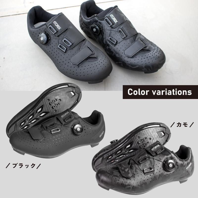 fizik ビンディングシューズ GORIX ペダル セット ロードバイク fizik ビンディングシューズ GORIX ペダル セット ロードバイク