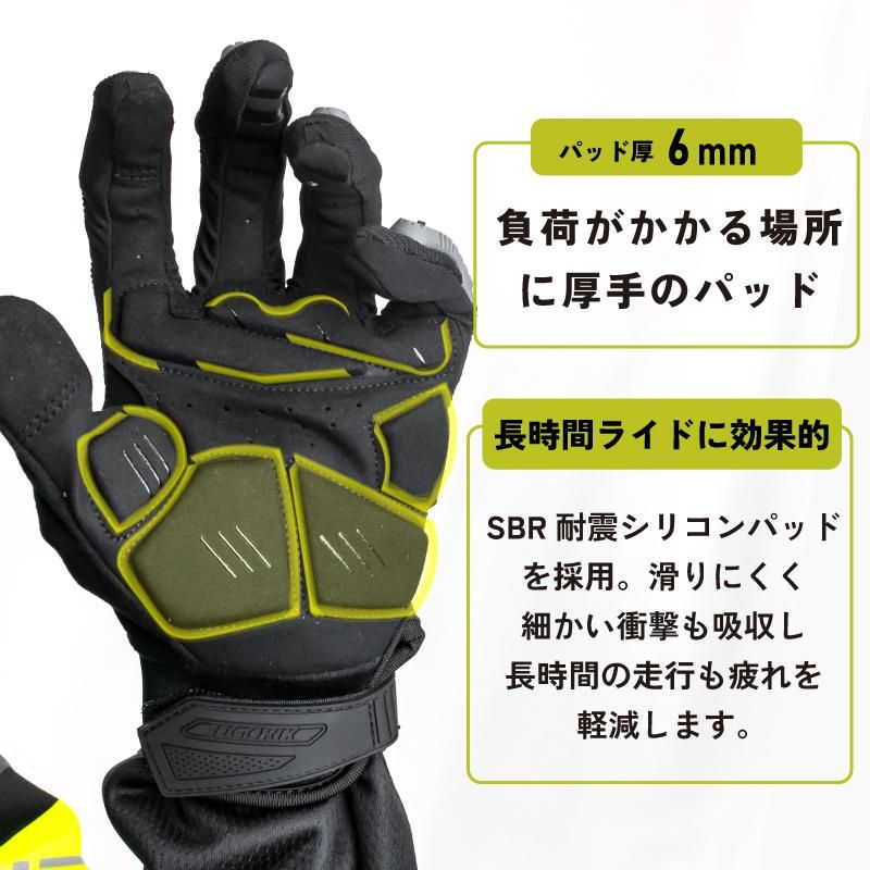 GORIX [ゴリックス] サイクルグローブ 秋冬向け ロードバイク
