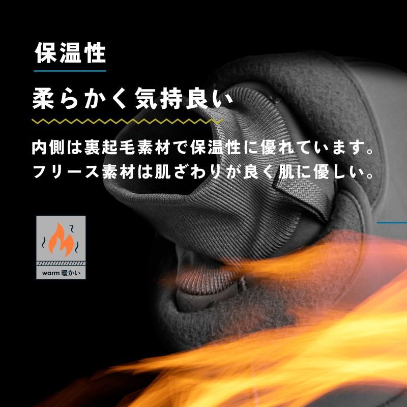 【HYKE】ハイクフリンジ付きグレーネックウォーマー クリーニング済みUSED HYKE】ハイクフリンジ付きグレーネックウォーマー クリーニング済み