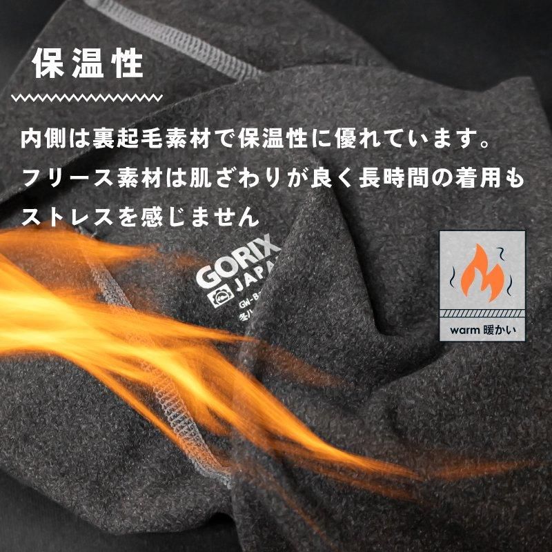 息がしやすい濃いカーキ&裏ボアウォーキング用バフ手作りネックウォーマー 息がしやすい濃いカーキ&裏ボアウォーキング用バフ手作りネック