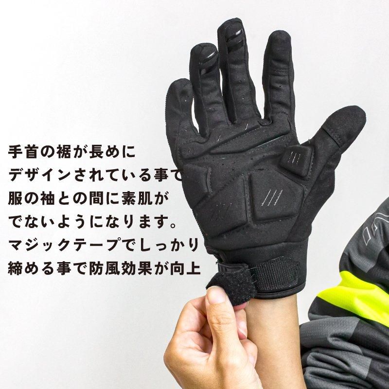 FXR Recon 加熱手袋 メンズ バッテリー駆動 スノーモービル 冬