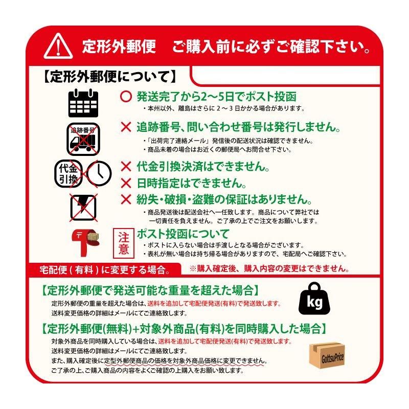 GORIX [ゴリックス] サイクルグローブ 秋冬向け ロードバイク