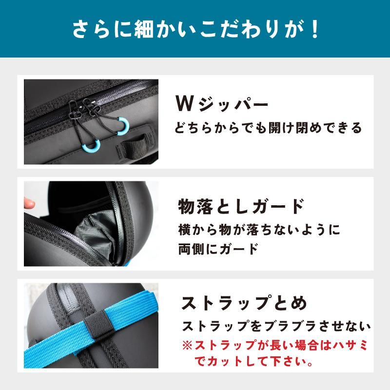 フロントバッグ 防水撥水 自転車 ロードバイク ハードカプセル フロントバッグ 防水撥水 自転車 ロードバイク ハードカプセル