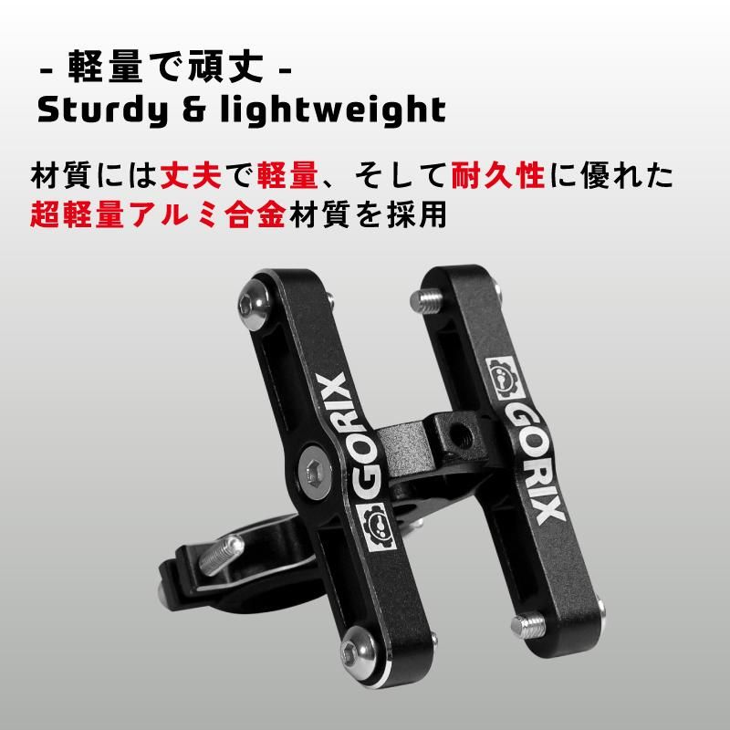 GORIX ゴリックス ボトルケージホルダー 2本体制 自転車 シート GORIX ゴリックス ボトルケージホルダー 2本体制 自転車 シート