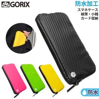 まとめ売り！ロードバイクグッズ lightweight_930616976f.png