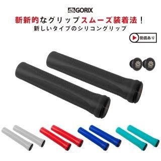 ラアル アバルト595】スペーサー在庫あります！即日ツライチ!! | 中川店