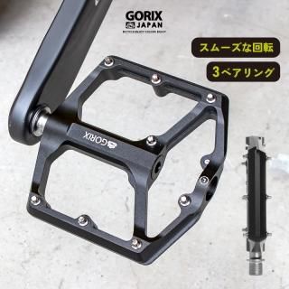 ペダル・クリート類 - GORIX公式オンラインショップ本店 ペダル・クリート類 - GORIX公式オンラインショップ本店
