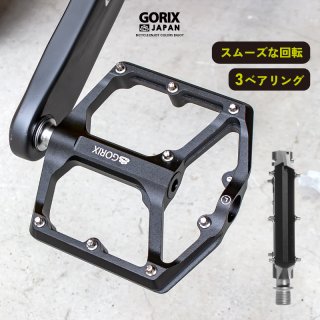 GORIX ゴリックス 自転車ペダル フラットペダル 軽量 アルミ 3ベアリング 滑らかな回転 幅広設計 (GX-FY324) 滑り止めピン おしゃれ ロードバイク クロスバイク mtb ペダル交換