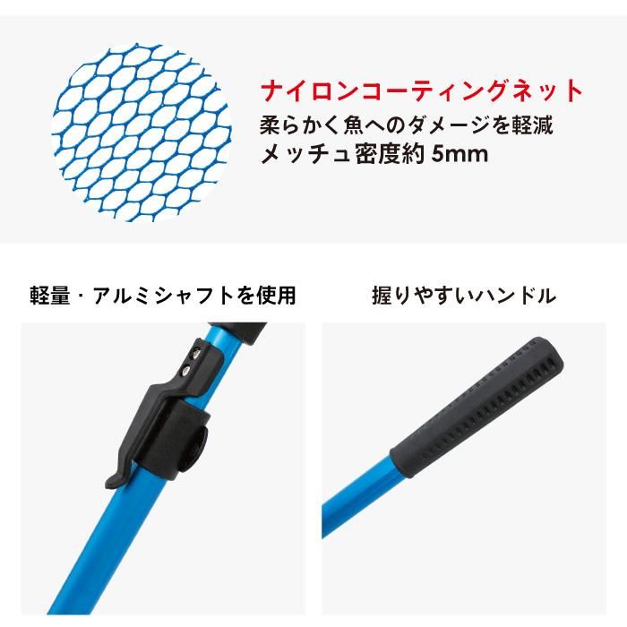 GORIX ゴリックス タモ網 折りたたみ式 伸縮 (GNET) 魚釣り GORIX ゴリックス タモ網 折りたたみ式 伸縮 (GNET) 魚釣り