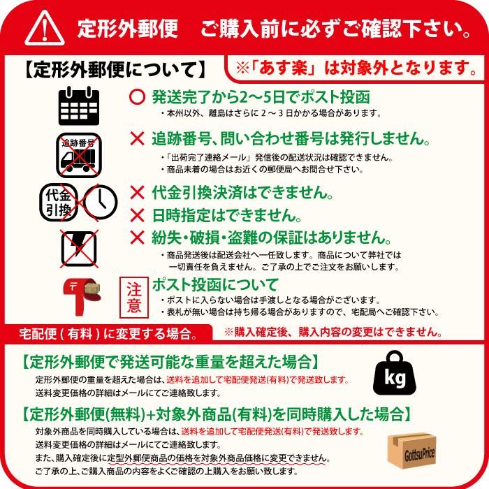 GORIX[ゴリックス] ボトルケージ アジャストアダプター 自転車 ボトル