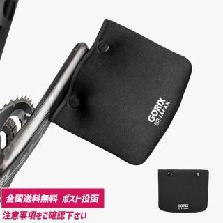 GORIXゴリックス 自転車カバー 伸縮式 自転車 ホイールカバー olol 自