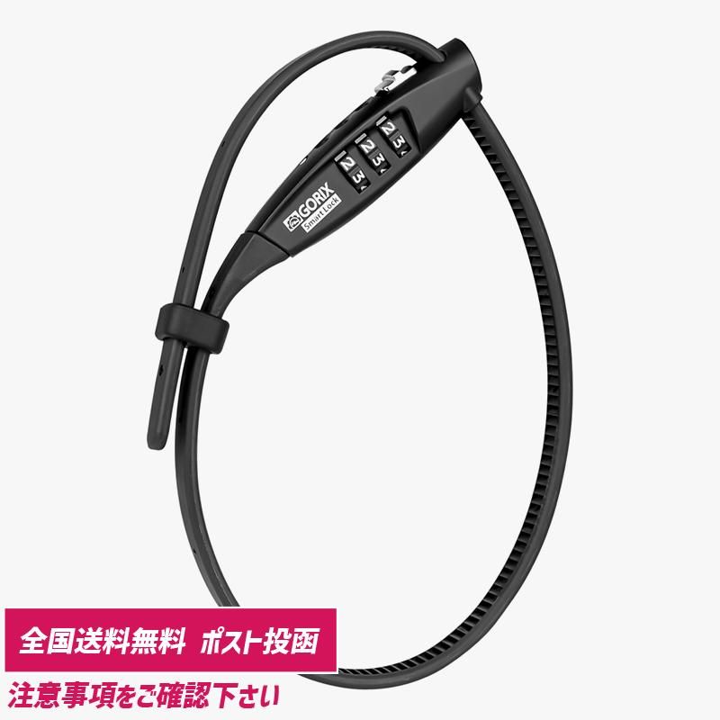 公式 GORIX[ゴリックス] ダイヤルロック 自転車 鍵 ダイアル式 かぎ 人形