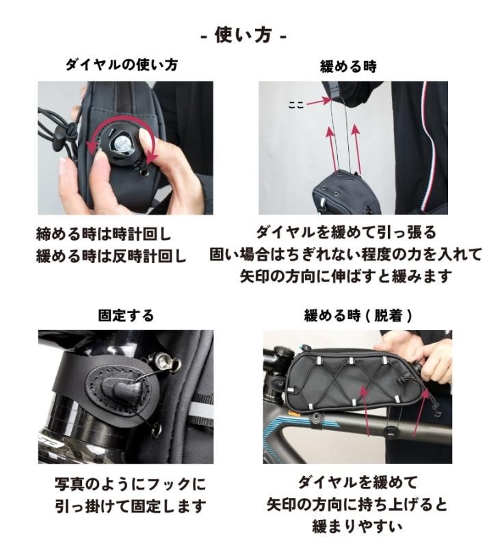 c*r様 クロスバイク　シートチューブ460mm 整備済み　防犯登録加入してお渡 Amazon | GORIX(ゴリックス) 自転車 鍵 カギ 錆びにくい