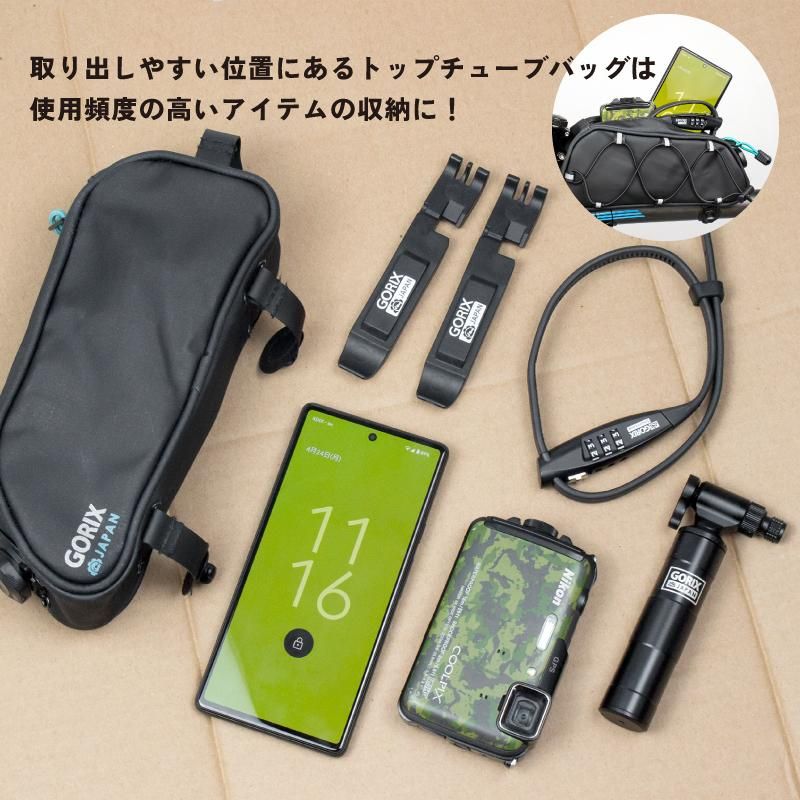 GORIX[ゴリックス] トップチューブバッグ 自転車 防水撥水