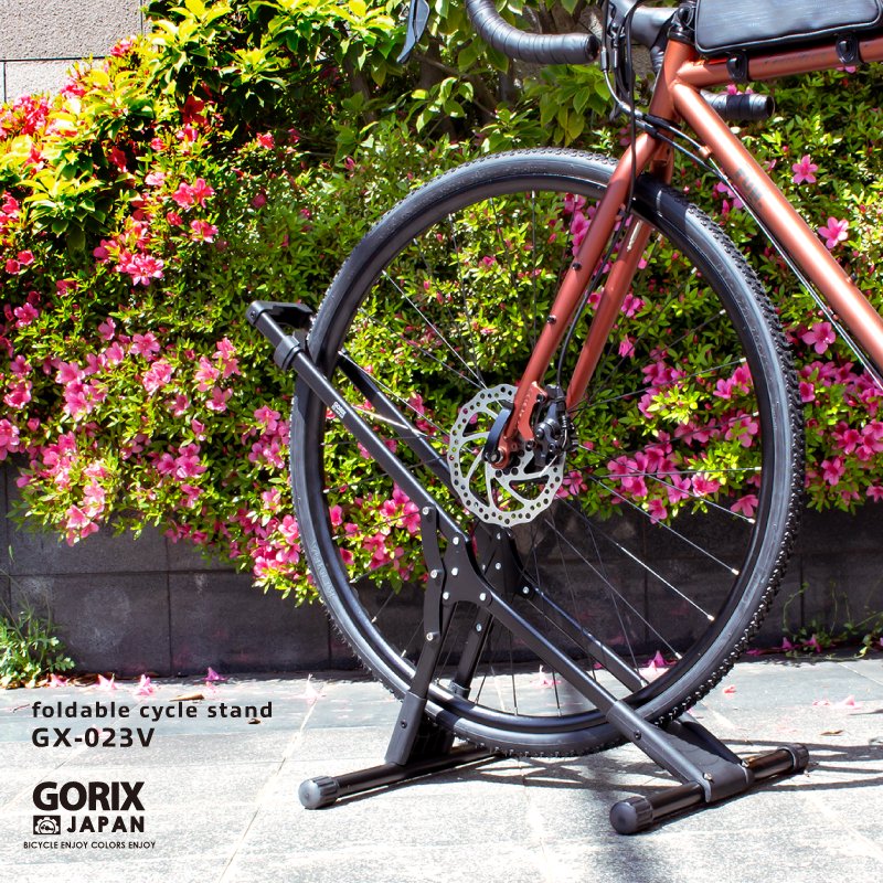 GORIX[ゴリックス] 自転車 スタンド 室内 サイクルスタンド スライド式 横置き 倒れない 安定 可変 20-29インチ 折畳式 1台用  (GX-023V)| GORIX公式オンラインショップ