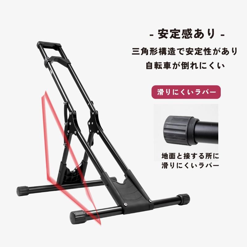 GORIX[ゴリックス] 自転車 スタンド 室内 サイクルスタンド