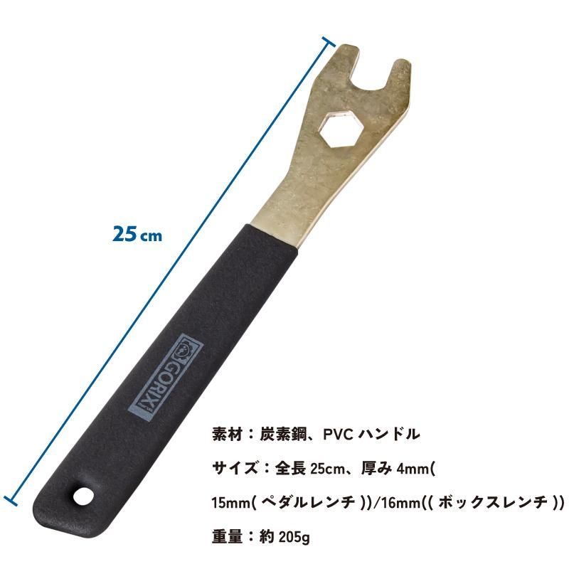 記事を追加したい場合 | 法人向けレンタルサーバー【XServer