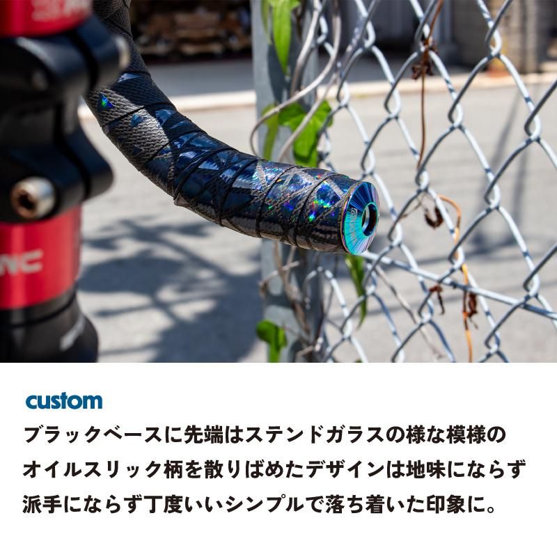 GORIX[ゴリックス] バーテープ ロードバイク 自転車(Gwabi)ブラック